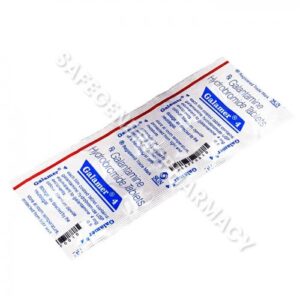 Galamer 8mg Tablet
